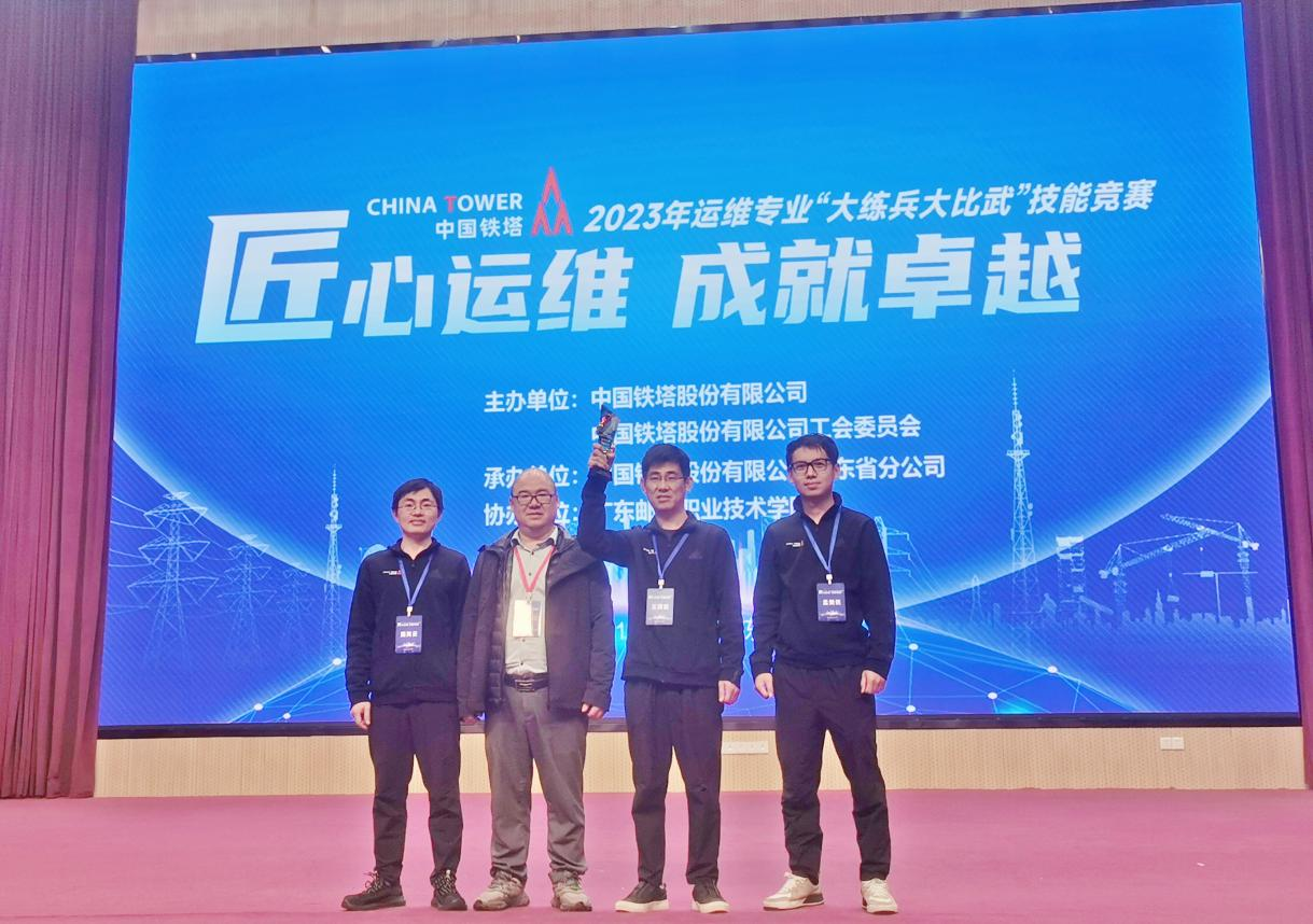 南京欣网通信科技股份有限公司|南京欣网|欣网通信