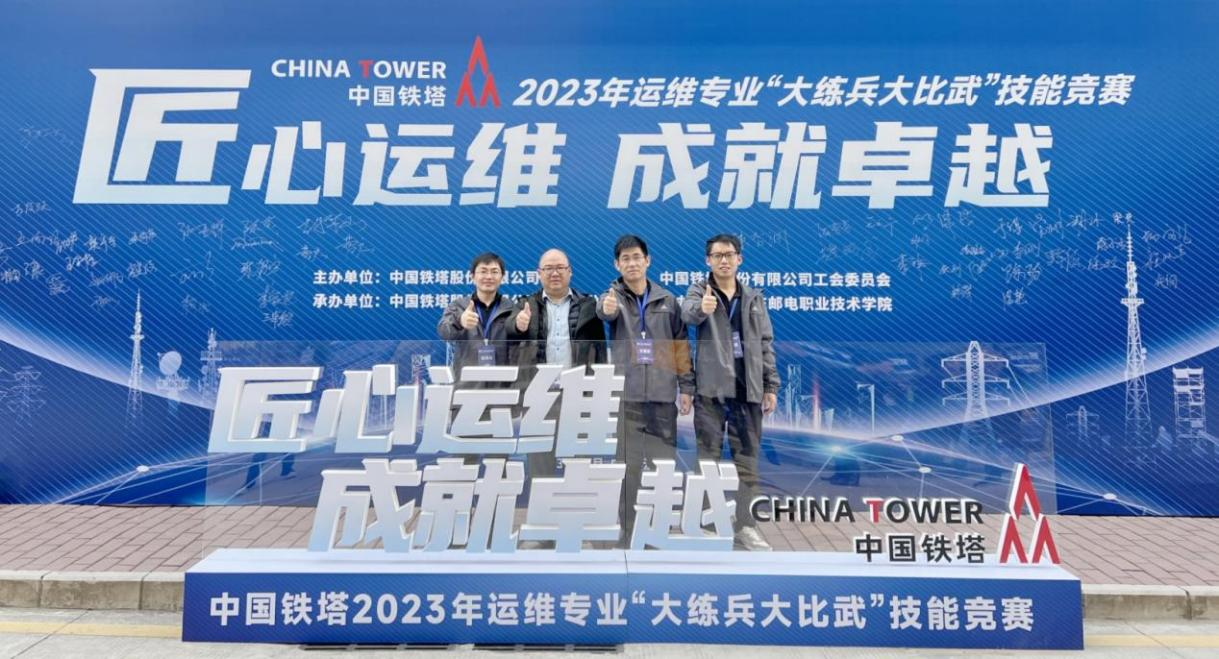 南京欣网通信科技股份有限公司|南京欣网|欣网通信