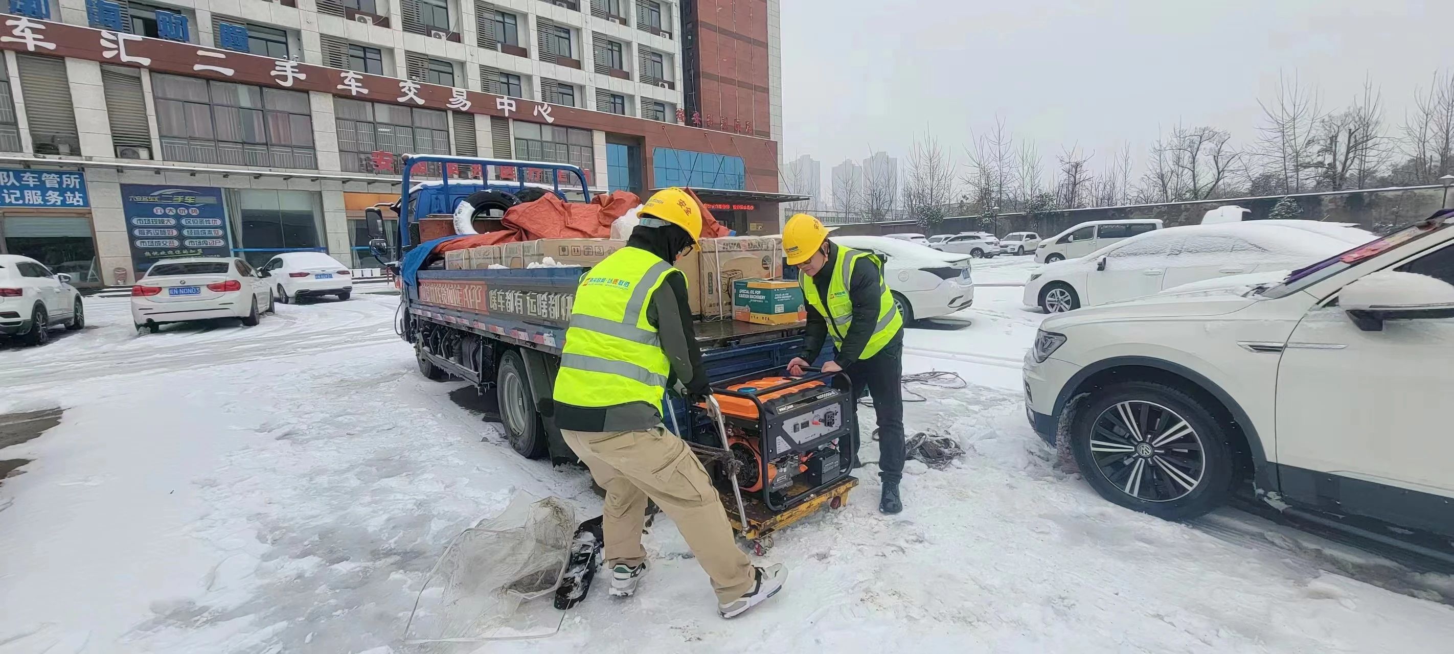 南京欣网通信科技股份有限公司|南京欣网|欣网通信