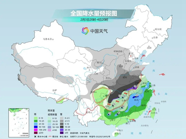 南京欣网通信科技股份有限公司|南京欣网|欣网通信