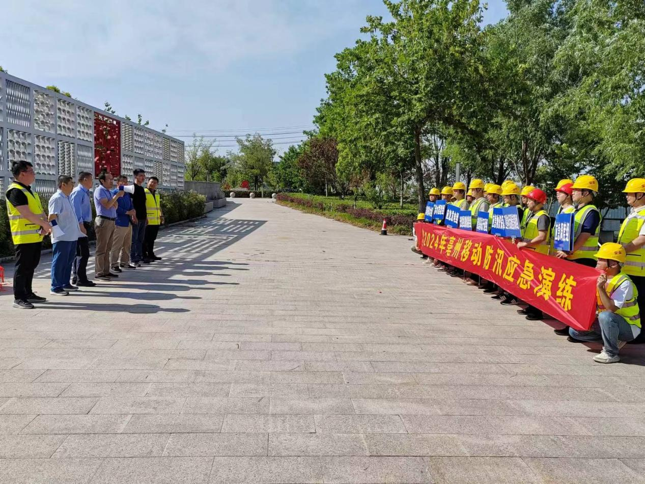 南京欣网通信科技股份有限公司|南京欣网|欣网通信