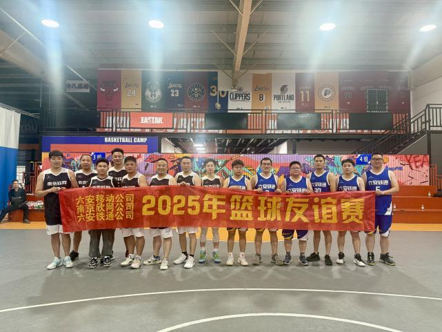 南京欣网通信科技股份有限公司|南京欣网|欣网通信