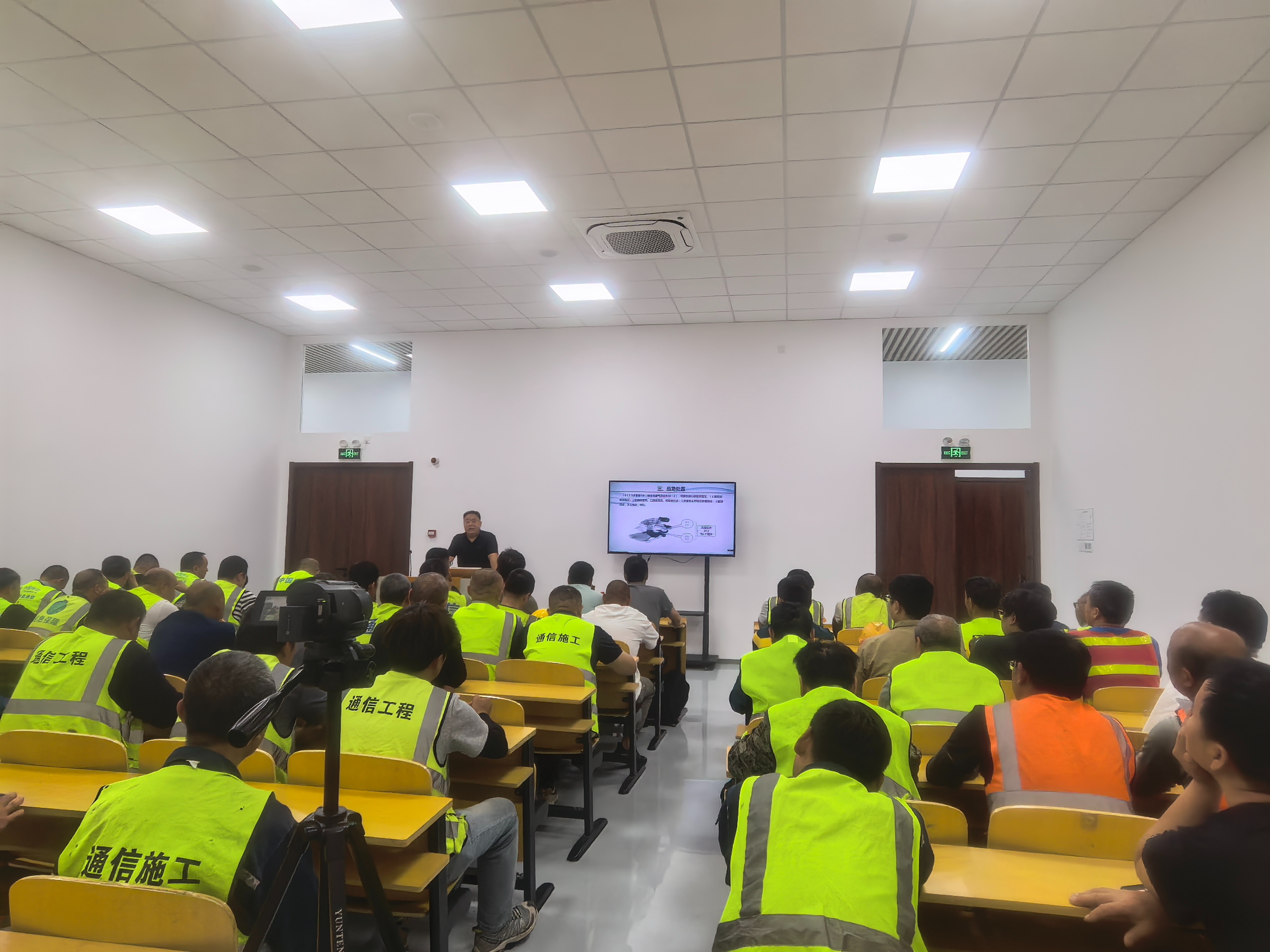 南京欣网通信科技股份有限公司|南京欣网|欣网通信