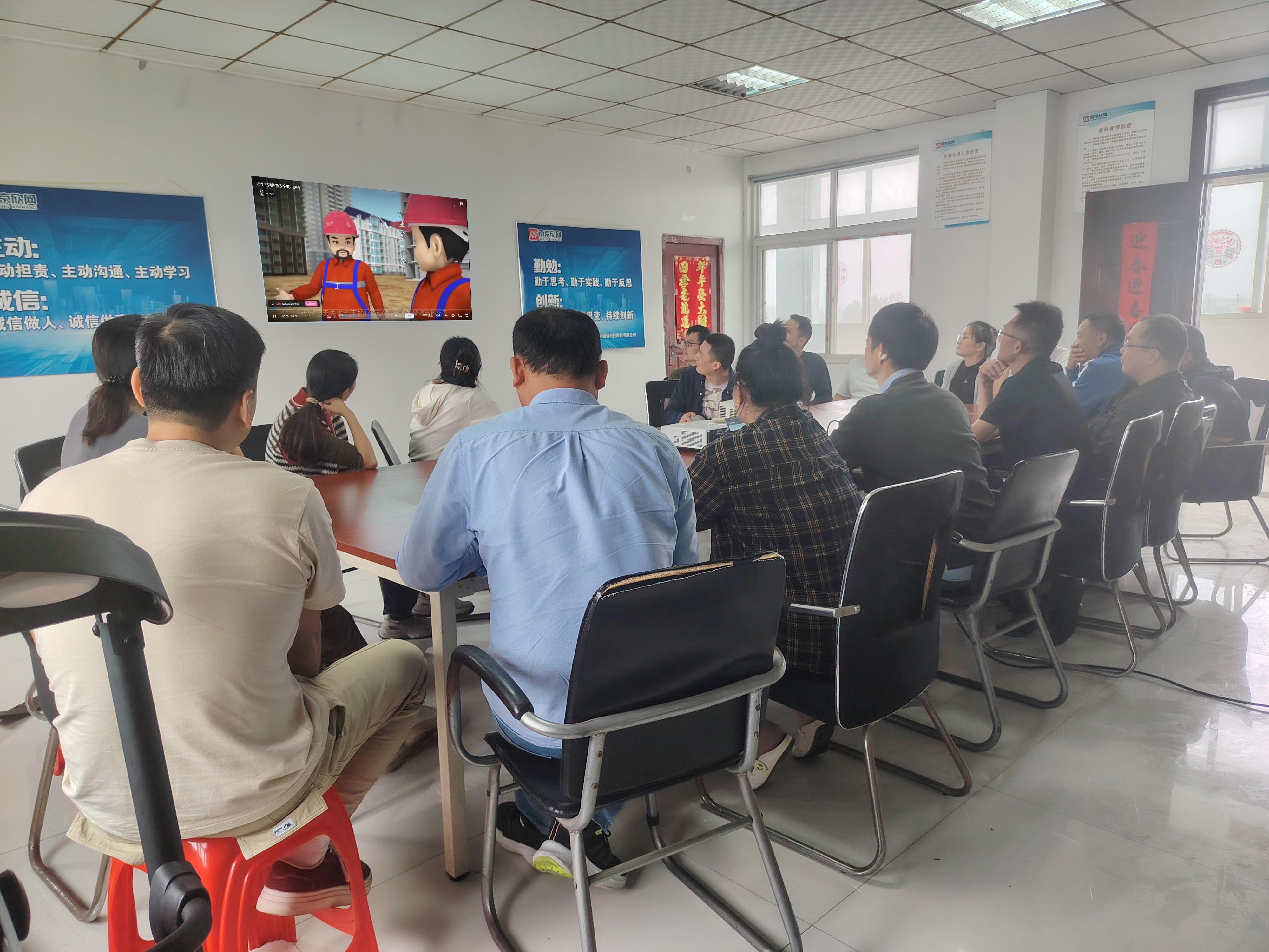 南京欣网通信科技股份有限公司|南京欣网|欣网通信