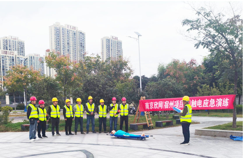 南京欣网通信科技股份有限公司|南京欣网|欣网通信