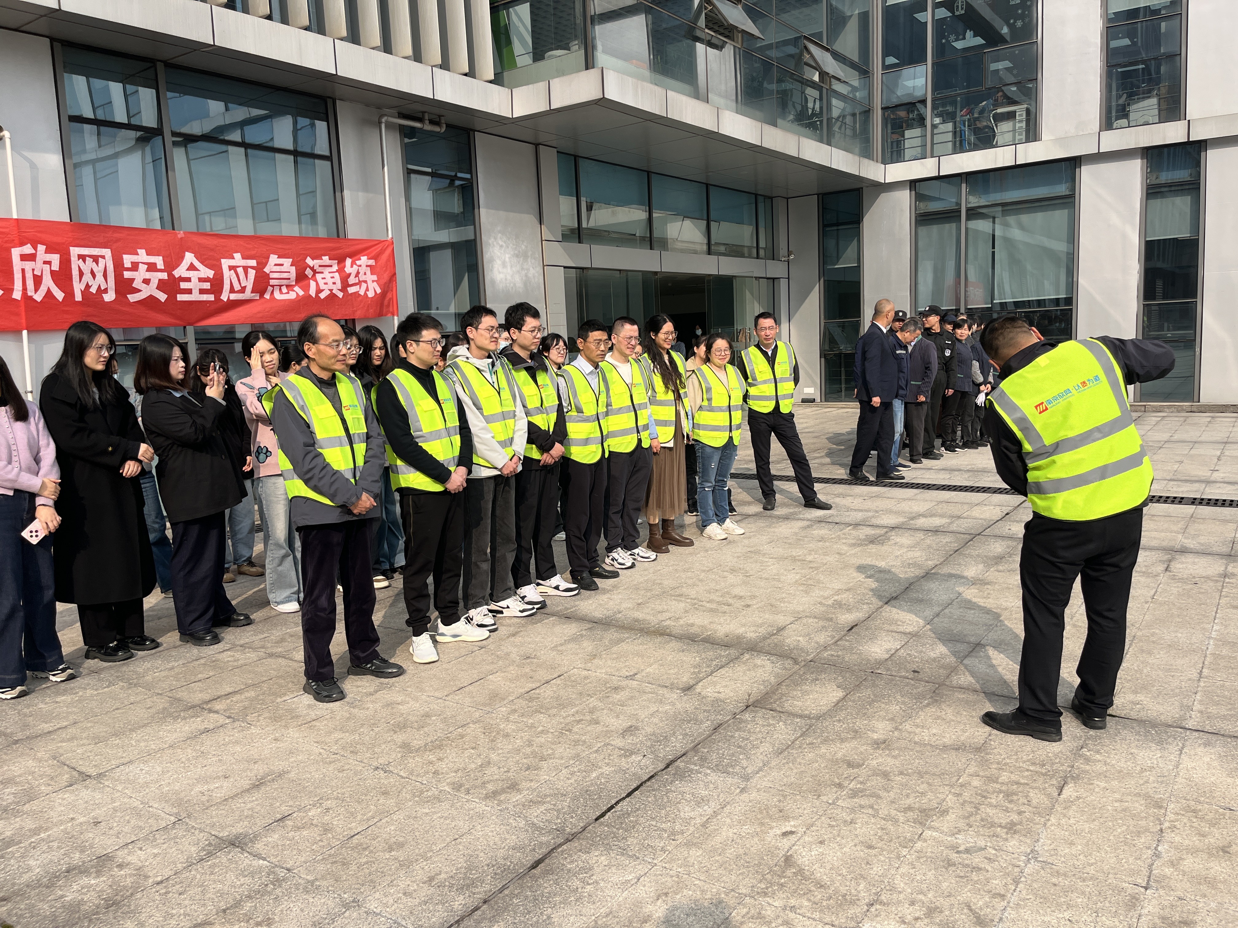 南京欣网通信科技股份有限公司|南京欣网|欣网通信