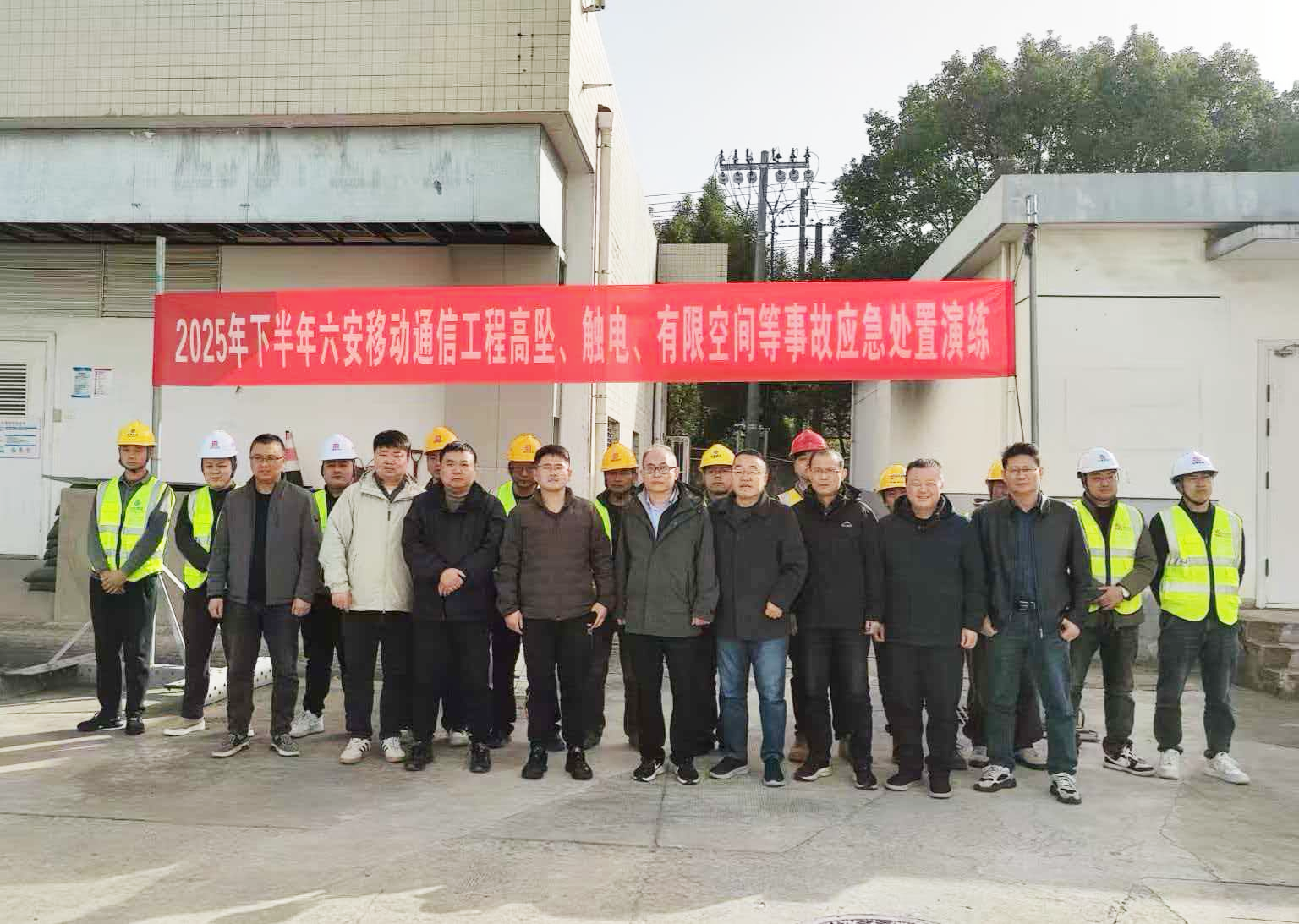 南京欣网通信科技股份有限公司|南京欣网|欣网通信 南京欣网通信科技股份有限公司|南京欣网|欣网通信