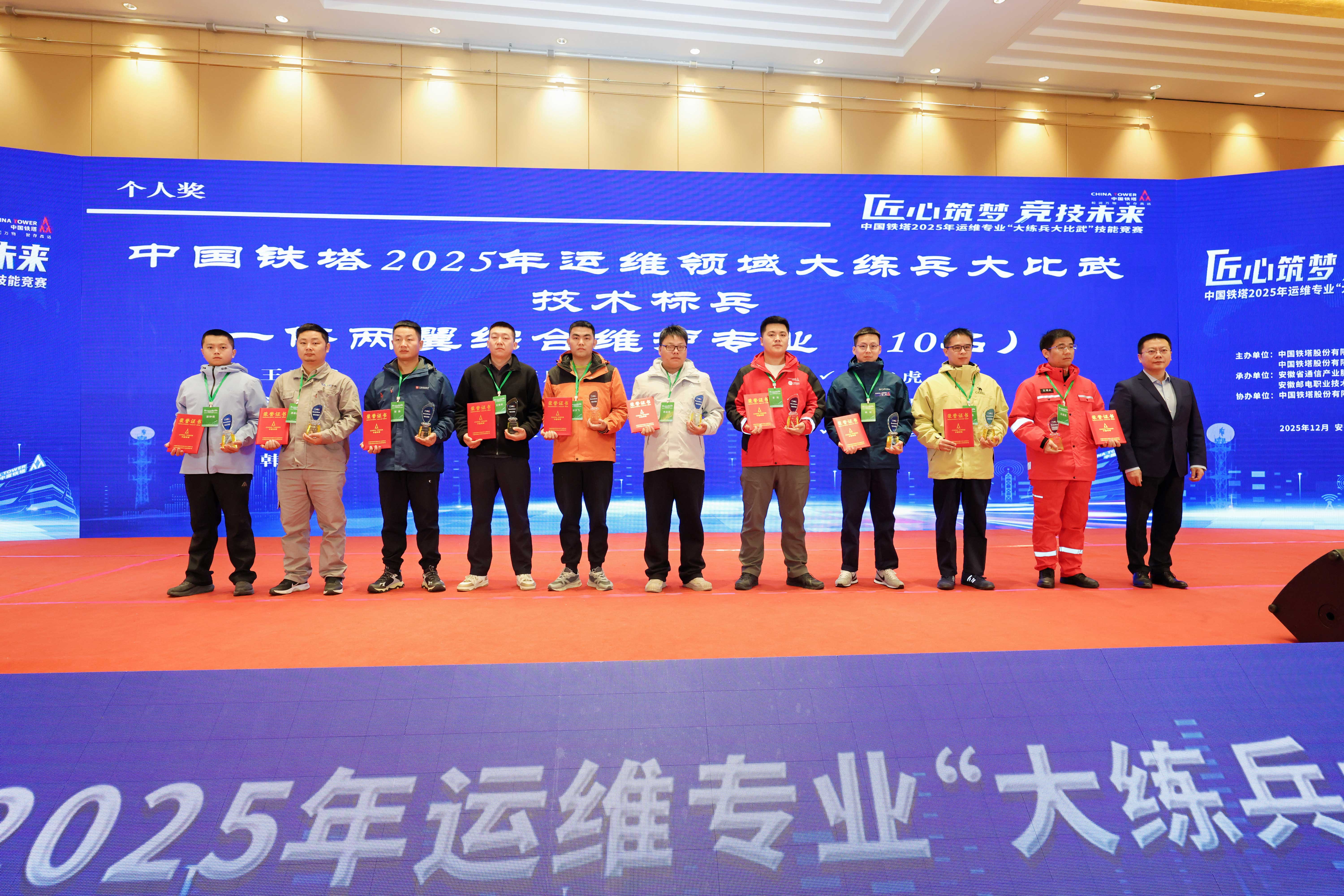 南京欣网通信科技股份有限公司|南京欣网|欣网通信