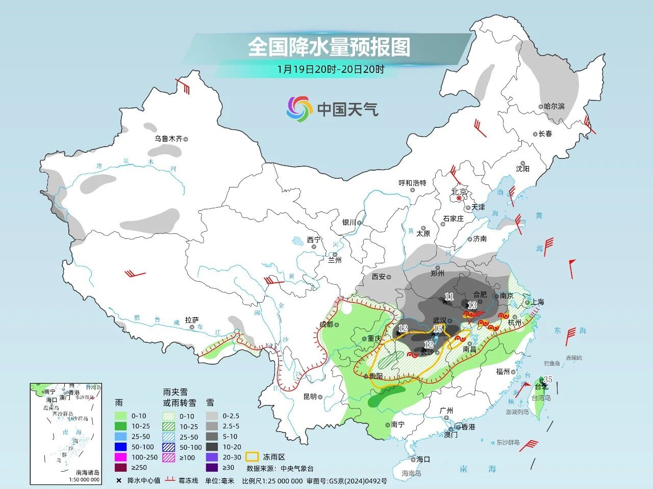 南京欣网通信科技股份有限公司|南京欣网|欣网通信 南京欣网通信科技股份有限公司|南京欣网|欣网通信