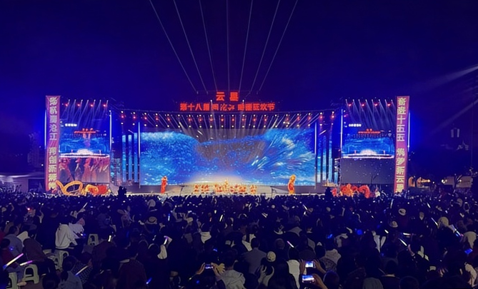 南京欣网通信科技股份有限公司|南京欣网|欣网通信